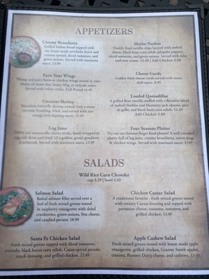 Menu photo 2 Adventures Restaurant and Pub Rice Lake, WI