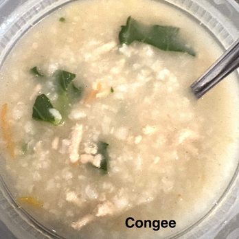 Jayd Bun - Congee: pork and ginger - Chinese Near Me - South Kingstown, Rhode Island Jayd Bun - Congee: pork and ginger - Chinese Near Me - South Kingstown, Rhode Island
