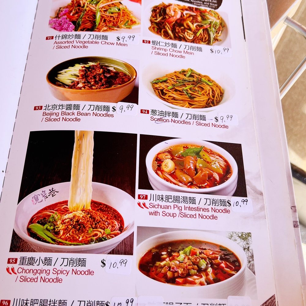Dumpling Village - a menu for soup and noodles - Chinese Near Me - Rancho Cucamonga, California Dumpling Village - a menu for soup and noodles - Chinese Near Me - Rancho Cucamonga, California