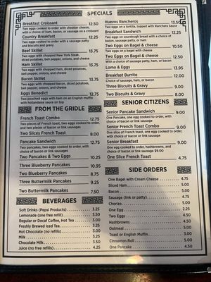 Menu photo 1 Toki Ona Elko, NV