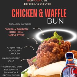 SINBUN - SINBUN Brunch every Sunday at Salt City Market- The Chicken and Waffle Bun