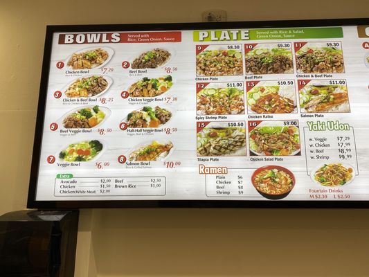 Menu photo 8 Orange Grill Cypress, CA Menu photo 8 Orange Grill Cypress, CA