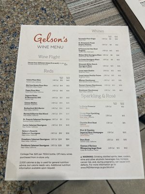Menu photo 6 Gelson's Long Beach Long Beach, CA Menu photo 6 Gelson's Long Beach Long Beach, CA