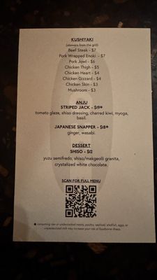 Menu photo 8 Bar Nohm Salt Lake City, UT Menu photo 8 Bar Nohm Salt Lake City, UT