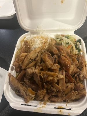 BB's Teriyaki Grill by null