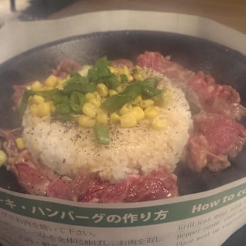 Pepper Lunch - Here's mine before I go and make it a mess! - Japanese Near Me - Richmond, British Columbia