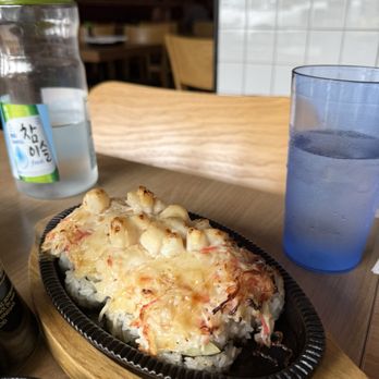Las Vegas Sushi - Baked Scallop Roll - Japanese Near Me - Fort Lee, New Jersey