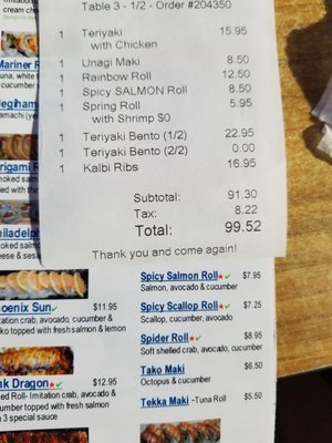 Menu photo 2 Origami Sushi Silverdale, WA