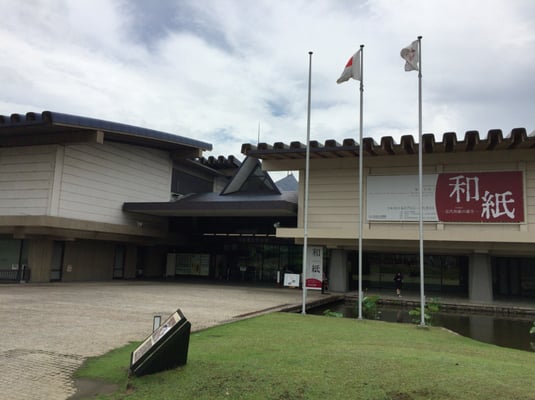 Nara National Museum by null