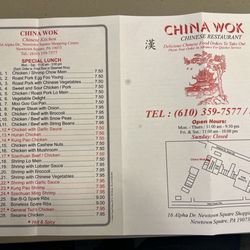 Menu front/back