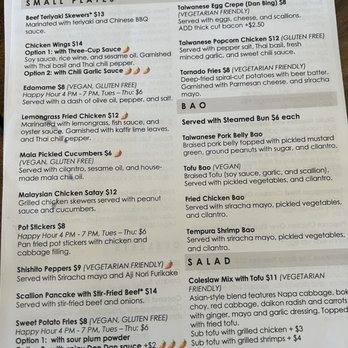 High Side - Beer Bar Near Me - Fairfax, Virginia