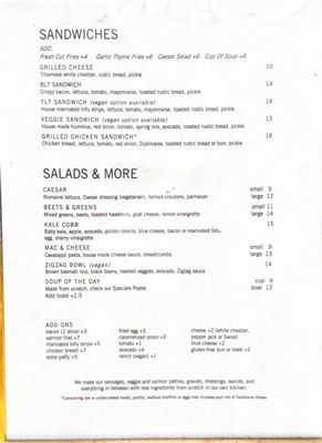 Menu photo 2 Hostel Cafe Portland, OR Menu photo 2 Hostel Cafe Portland, OR