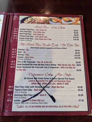 Menu photo 2 Pho 65 Arvada, CO Menu photo 2 Pho 65 Arvada, CO