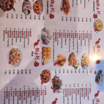 Noodle Star 川粵 - Menu 2/2 - April 2024 - Asian Fusion Near Me - Garden Grove, California