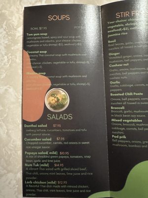 Danthai Restaurant by null