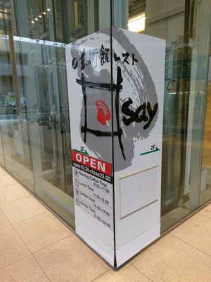 まつもと市民芸術館 - Updated May 2026 - 深志3丁目10-1, 松本市