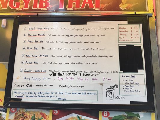 Menu photo 1 Thongyib Thai Cart New York, NY Menu photo 1 Thongyib Thai Cart New York, NY