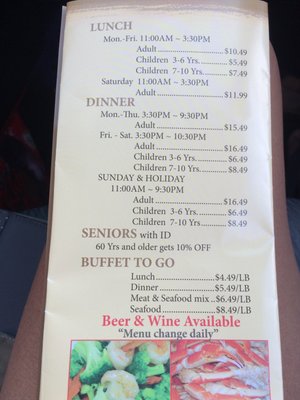 Menu photo 8 Great Plaza Buffet San Diego, CA Menu photo 8 Great Plaza Buffet San Diego, CA