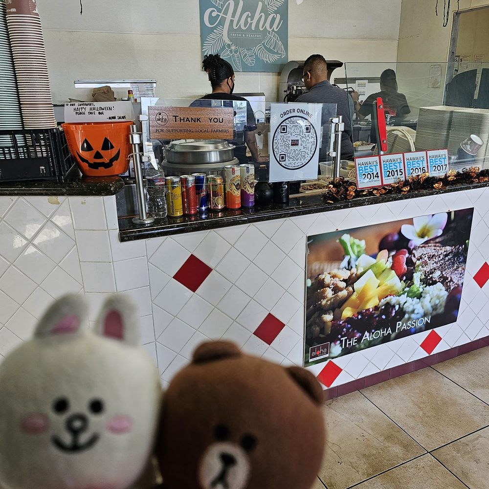 Aloha Salads - Pick up here... - Salad Near Me - Aiea, Hawaii