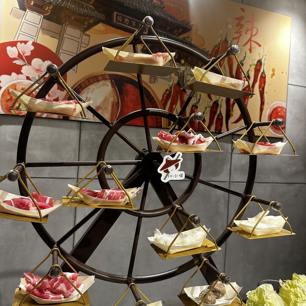 Hotpot Champ - Hot Pot Near Me - San Francisco, California