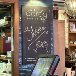 Daróg Wine Bar - Signage