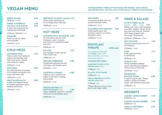 Menu photo 2 The Real Greek - Bournemouth Bournemouth, BMH