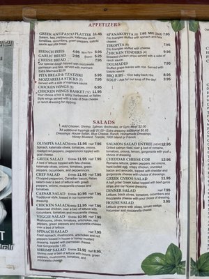 Menu photo 3 Olympic Pizza & Pasta Seattle, WA Menu photo 3 Olympic Pizza & Pasta Seattle, WA