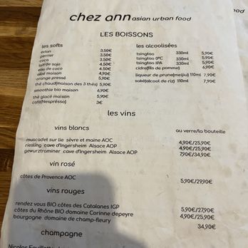 Chez Ann - Menu - Dim Sum Near Me - Paris, 75