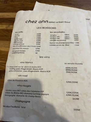 Menu photo 3 Chez Ann Paris, 75