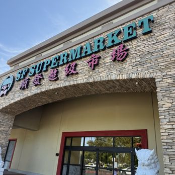 SF Supermarket - Exterior of the building - Grocery Near Me - Rancho Cordova, California SF Supermarket - Exterior of the building - Grocery Near Me - Rancho Cordova, California