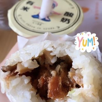 Tao Rice Roll - Tao Rice Roll - Taiwanese Near Me - Plano, Texas Tao Rice Roll - Tao Rice Roll - Taiwanese Near Me - Plano, Texas