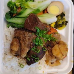 Microsoft Cafe 112 - Korean beef stew