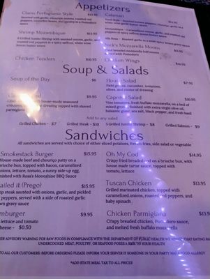 Menu photo 1 Rosa's Tavern East Providence, RI Menu photo 1 Rosa's Tavern East Providence, RI