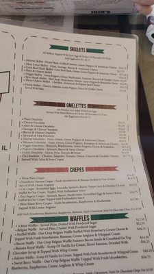 Menu photo 1 Jo Jo's Restaurant Schaumburg, IL