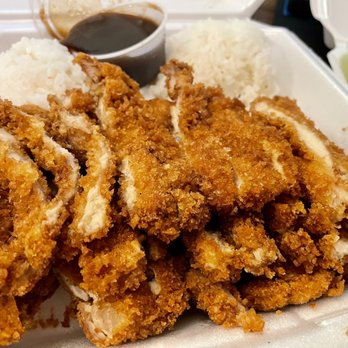 Ginza Teriyaki - Chicken Katsu - Japanese Near Me - University Pl, Washington Ginza Teriyaki - Chicken Katsu - Japanese Near Me - University Pl, Washington
