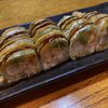 Raku Sushi gift card