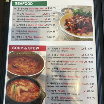 Hodori Restaurant - Seafood and soup & stew menu - Korean Near Me - Mesa, Arizona Hodori Restaurant - Seafood and soup & stew menu - Korean Near Me - Mesa, Arizona