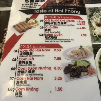 Pho Ga District - Menu - Vietnamese Near Me - Rosemead, California Pho Ga District - Menu - Vietnamese Near Me - Rosemead, California