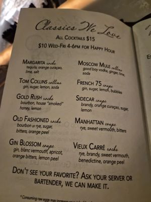 Menu photo 1 The 1865 Club Nashville, TN
