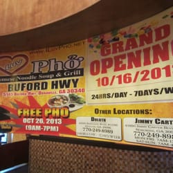 I Luv Pho - Grand opening banner.