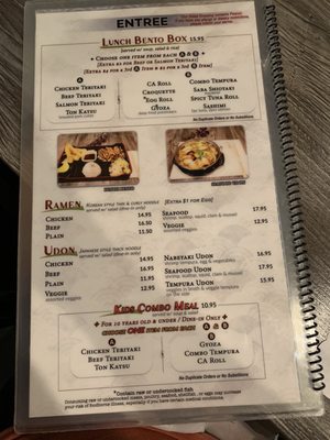 Menu photo 5 Sushi Jae San Jose, CA Menu photo 5 Sushi Jae San Jose, CA