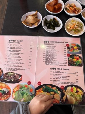 Menu photo 1 Seoul Tofu House Newark, CA