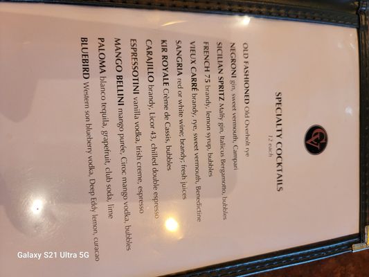 Menu photo 1 Copper & Vine Irving, TX Menu photo 1 Copper & Vine Irving, TX
