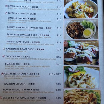 The Joy Luck - Menu - Taiwanese Near Me - Louisville, Kentucky