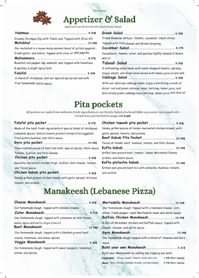 Menu photo 1 Halla Kabab Rochester, NY