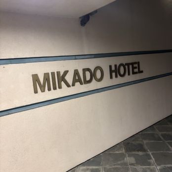 Mikado Hotel - Hotels Near Me - North Hollywood, California Mikado Hotel - Hotels Near Me - North Hollywood, California