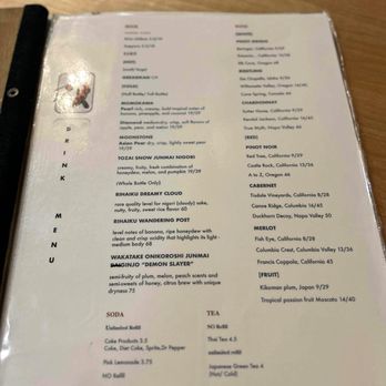 Chopfuku Sushi Bar - Drink menu - Sushi Bars Near Me - West Jordan, Utah Chopfuku Sushi Bar - Drink menu - Sushi Bars Near Me - West Jordan, Utah