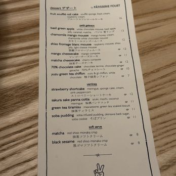 Raku - Menu - Japanese Near Me - New York, New York Raku - Menu - Japanese Near Me - New York, New York