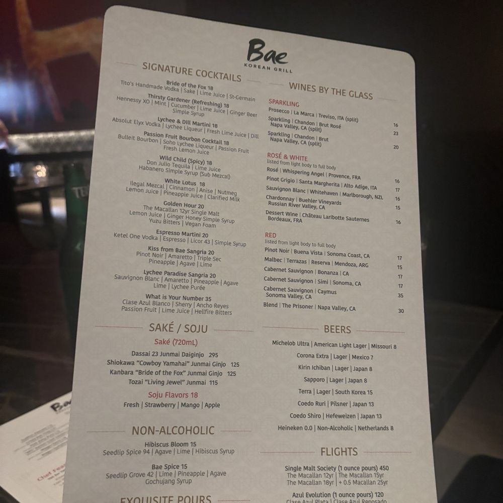 Bae Korean Grill - Korean Near Me - Hollywood, Florida