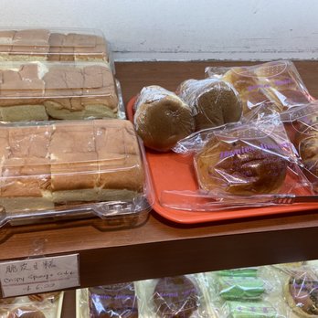 Domies Bakery - Bakeries Near Me - Rosemead, California Domies Bakery - Bakeries Near Me - Rosemead, California